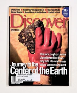 1999 Jul DISCOVER Life Underground DEPRESSION Voyager 2 history INNOVATION AWARD - Picture 1 of 5