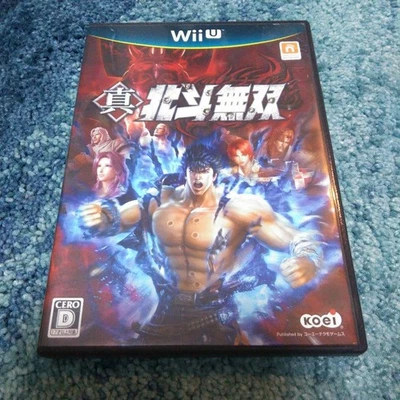 Fist of the North Star: Ken's Rage 2 Wii U Used Tested Japanese ver with Case - Image 1 of 2