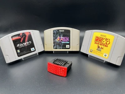 Nintendo 64 Memory Expansion Pak with Donkey Kong 64 & ZELDA & Perfect Dark set - Image 1 of 4