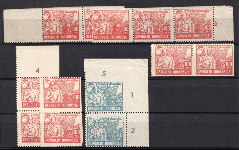 1948 Indonesia, 3rd Anniversary of Independence, Strip, Pairs, Plate Numbers #22 - image 1 of 1