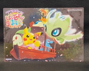 Pokemon Centro Renovación Conmemoración Pikachu Celebi Totodile Tarjeta Transparente JAPONÉS - Imagen 1 de 5