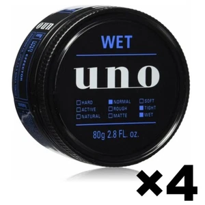 UNO Wet Effect Hair Styling Wax Medium Hold Shiseido 4Pack Set 80g Made in Japan - Picture 1 of 5