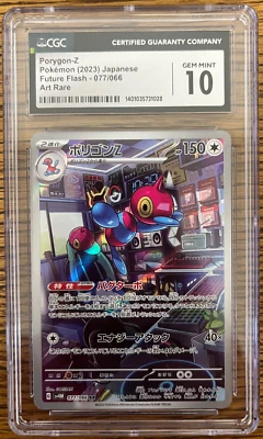 Porygon-Z 077/066 Sv4m: Future Flash Holo (Japanese) Art Rare CGC Graded 10 - Image 1 of 2
