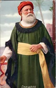 Postal Dariabas Participante Juicio de Jesús Dividido Espalda Sin Publicar - Imagen 1 de 2