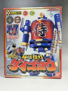 Power Rangers SAMURAI Light Zord Shinkenger DX Daigoyo Megazord Bandai - Picture 1 of 13