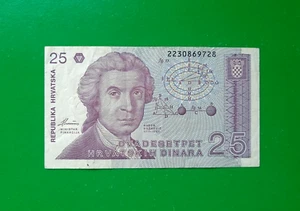 25  hrv.dinara Croatia 1991 - Picture 1 of 2