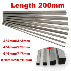 Sections 2/3/4/5/6~10mm Steel Square Solid Tube Rectangle Pipes Bar Length 200mm - Picture 1 of 8