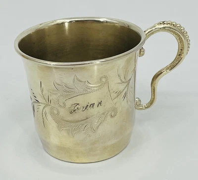 Винтажная посеребренная детская чашка Colonial Silver Company с гравировкой Brian - Изображение 1 из 4