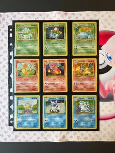 Karten aus Pokémon Trading Card Game Classic Collection | CLV, CLC, CLB | EN NM - Bild 1 von 12