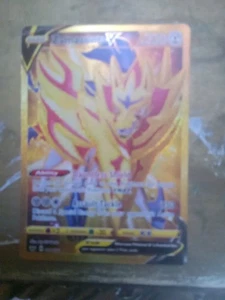 Pokémon card - Zamazenta V Gold Secret Rare 212/202 mint & pack fresh - Picture 1 of 2