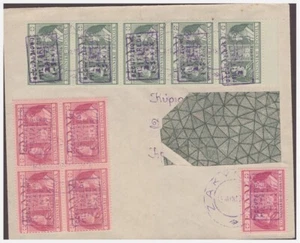 Zante 1941 - Regine 10 Und 50 Lepta Ten Stck Auf Umschlag - Bild 1 von 2