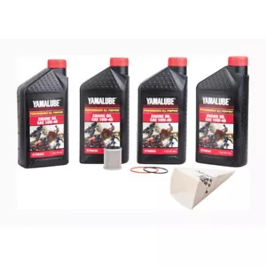 Tusk 4-Stroke Oil Change Kit Yamalube All Purpose 10W-40 For Yamaha KODIAK 400 - Picture 1 of 2
