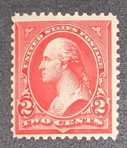 Travelstamps: 1895 US Stamps Scott #267, Mint, Original Gum, MNH OG - Picture 1 of 5
