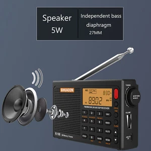 Receptor digital Sihuadon R108 radio portátil FM estéreo/LW/SW/MW/AIR/DSP - Imagen 1 de 22