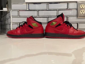 Air Jordan 1 retro 97 TXT Gym - Picture 1 of 6