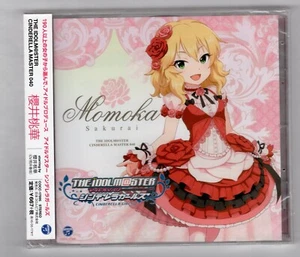 THE IDOLMaSTER --CINDERELLA MASTER 040 JAPAN CD in Folie/ 2/4 - Bild 1 von 2