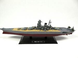 Musashi 1942 Navire de guerre japonais WW2 1:1100 DeAgostini Bateau Cuirassé T04
