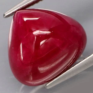 ¡Joya de museo de 14,58 quilates! GRAN Cabujón Pera Mozambique Rubí Calentado Normal Rojo Superior - Imagen 1 de 4