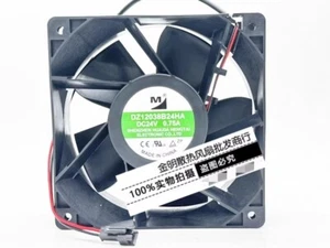 1 pcs Yimeng 12CM DZ12038B24HA 24V 0.75A air compressor frequency converter fan. - Picture 1 of 2