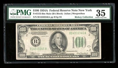 DBR 1934-A $100 FRN New York Mule Fr. 2153-Bm PMG 35 Serial B14359346A - Image 1 of 2