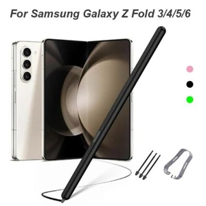 Fold Edition Mobile Phone Pencil Set for Samsung Galaxy Z Fold 3/4/5/6 - Zdjęcie 1 z 15