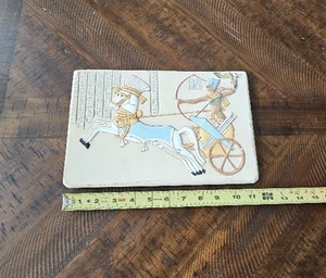 Ägyptisches Gips Wandrelief Skulptur Pharao Streitwagen Pferd Ägypten - Bild 1 von 6