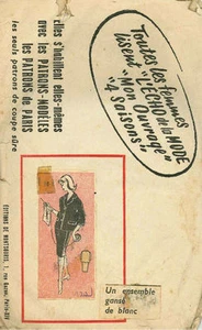 Conjunto vintage Pour Future Maman patrón de costura francés G122 talla 44 - Imagen 1 de 1