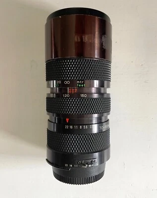 Solingor tele auto zoom 70-150mm ƒ:3.5 MC with Nikon F-mount - Image 1 of 4
