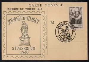 STAMP DAY / 1946 - MAXIMUM CARD FDC / RATING 25.00 EUROS (ref 1116a) - Picture 1 of 1