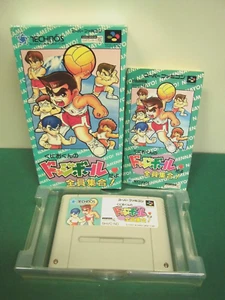 SNES -- KUNIO-KUN DODGEBALL -- Boxed. Super famicom. Japan game. 13551 - Picture 1 of 10