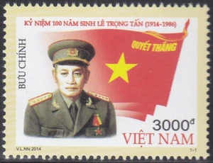 Vietnam 2014 (1051) Le Trong Tan - Picture 1 of 1