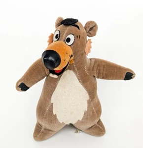 Vintage 1966 Disney Jungle Book Plush Figure Baloo - Photo 1/9
