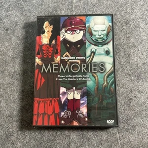 Erinnerungen DVD Katsuhiro Otomo Anime 3 Geschichten Magnetische Rose Stinkbombe Kanone Essen - Bild 1 von 4