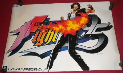 Póster promocional Playstation The King of Fighters 95 / Kyo: 1995 SNK PS1 Foto 1 de 4