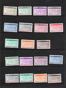 (T380) 1983 FRENCH ANDORRA DEFINITVES WITH DUPLICATES MNH UK FREE POST - Picture 1 of 1