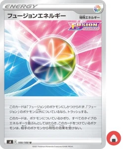 Pokemon card s8 100/100 Fusion Energy Sword & Shield - Picture 1 of 5