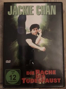 Jackie Chan - Die Rache der Todesfaust (DVD) Zustand Sehr Gut (153) - Bild 1 von 2