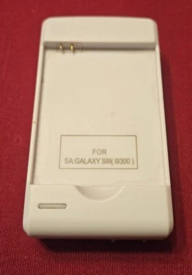 Anker Wall Charger Model YBY-08A-036 For Samsung Galaxy SIII (I9300) - Image 1 of 4