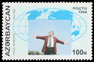 "Cantante" de Azerbaiyán 578 - Resid Behbudov (pb76467) - Imagen 1 de 1