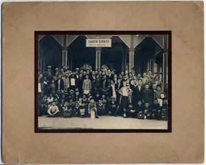 Photo Matted Yugoslavia Serbia Sokol Society Interwar - Picture 1 of 2