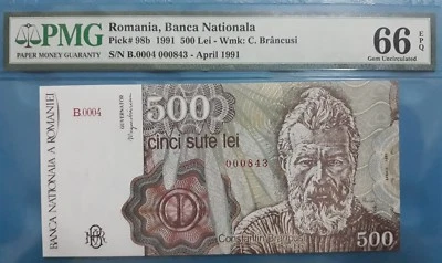 1991 Romania 500 Lei PMG66 EPQ GEM UNC  <P-98b> Low No. - Image 1 of 2