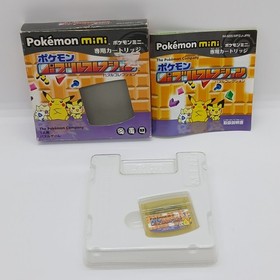 POKEMON PUZZLE COLLECTION Pokemon mini Box Manual Nintendo