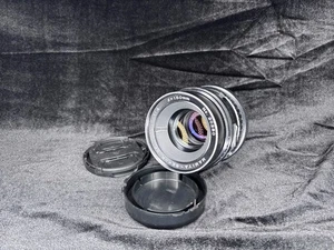 Mamiya Sekor C 150mm f/4 Soft Focus Lens for RB67 - Picture 1 of 4