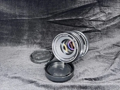 Mamiya Sekor C 150mm f/4 Soft Focus Lens for RB67 - Image 1 of 4