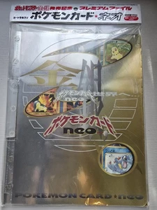 1999 Pokemon Neo Genesis Series 1 Premium File Binder Card Japanese Holo Sealed - Bild 1 von 6