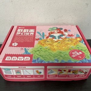 Princess DIY Poke Painting Kit Kids Toys Girls Dream Princess Dress Up Sticker - Picture 1 of 1