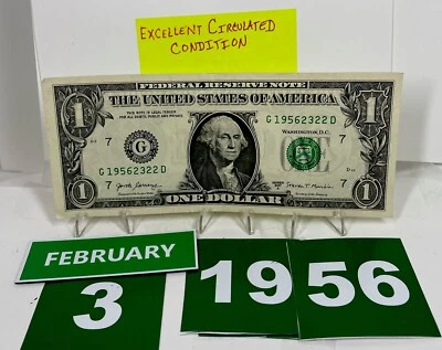 Birthday/Anniversary Dollar February 3 1956.  Fancy Serial Number Circulated - Image 1 of 4