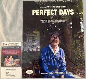 KOJI YAKUSHO SIGNIERT 8,5"" X 11"" FOTO VON ""PERFEKTEN TAGEN"" FILMPOSTER MIT JSA COA - Bild 1 von 4