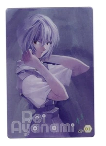 plastic card Neon Genesis Evangelion EVA anime Ayanami Rei - Picture 1 of 2