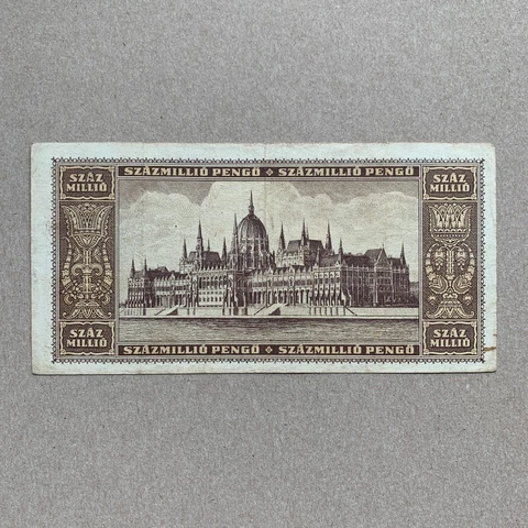 Post WW2 Hungary 100 M Pengo Banknote. Hungarian Currency Paper Money WWII Cover